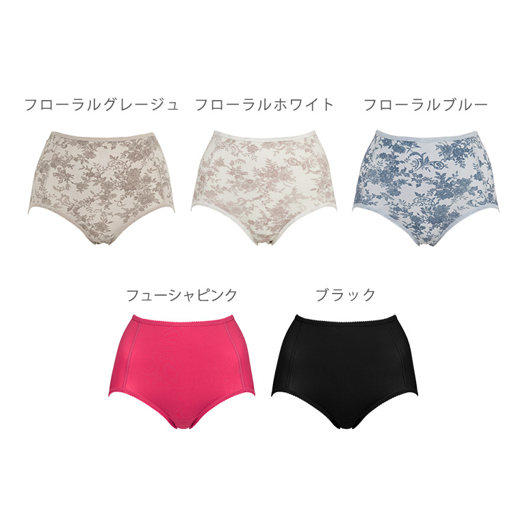 BRADELIS NewYork(ブラデリスニューヨーク) 数量限定 3枚SET BRADELIS NewYork(ブラデリスニューヨーク) 数量限定 3枚SET