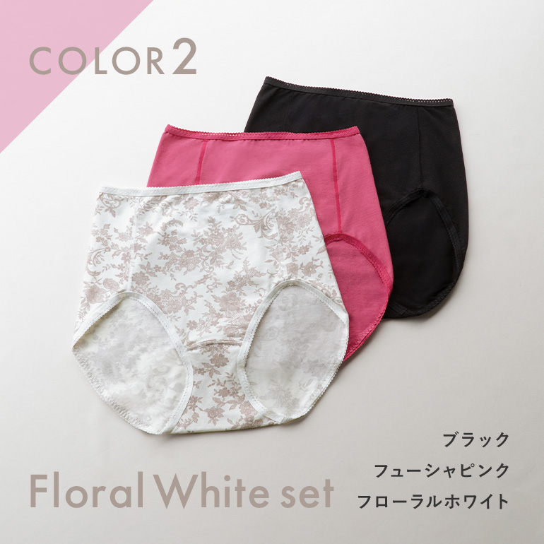 BRADELIS NewYork（ブラデリスニューヨーク） 数量限定 3枚SET