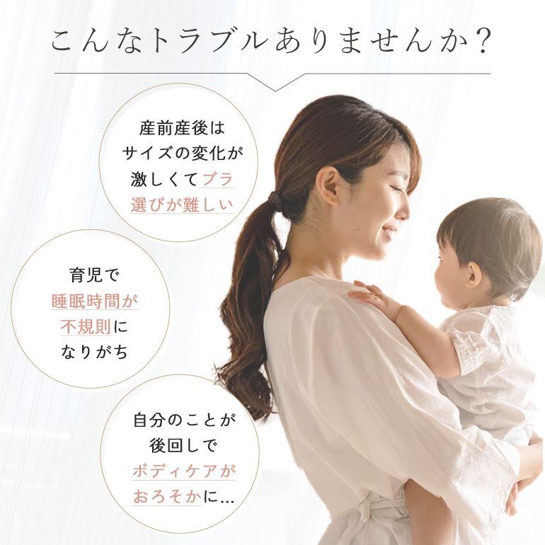 マタニティブラ ノンワイヤー マタニティ 授乳ブラ 下着 補正 妊婦 産前 産後 卒乳後 ブラデリス ノンワイヤーカシュクールブラ 定番 爆買 関連画像4