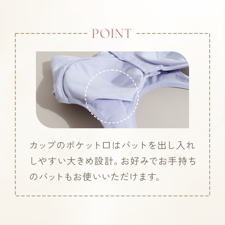 マタニティブラ マタニティ 授乳ブラ ノンワイヤー 妊婦 産前 産後 授乳 卒乳後 前開きタイプ ブラジャー 下着 補正 ブラデリス フロントオープンブラ 定番 爆買の画像
