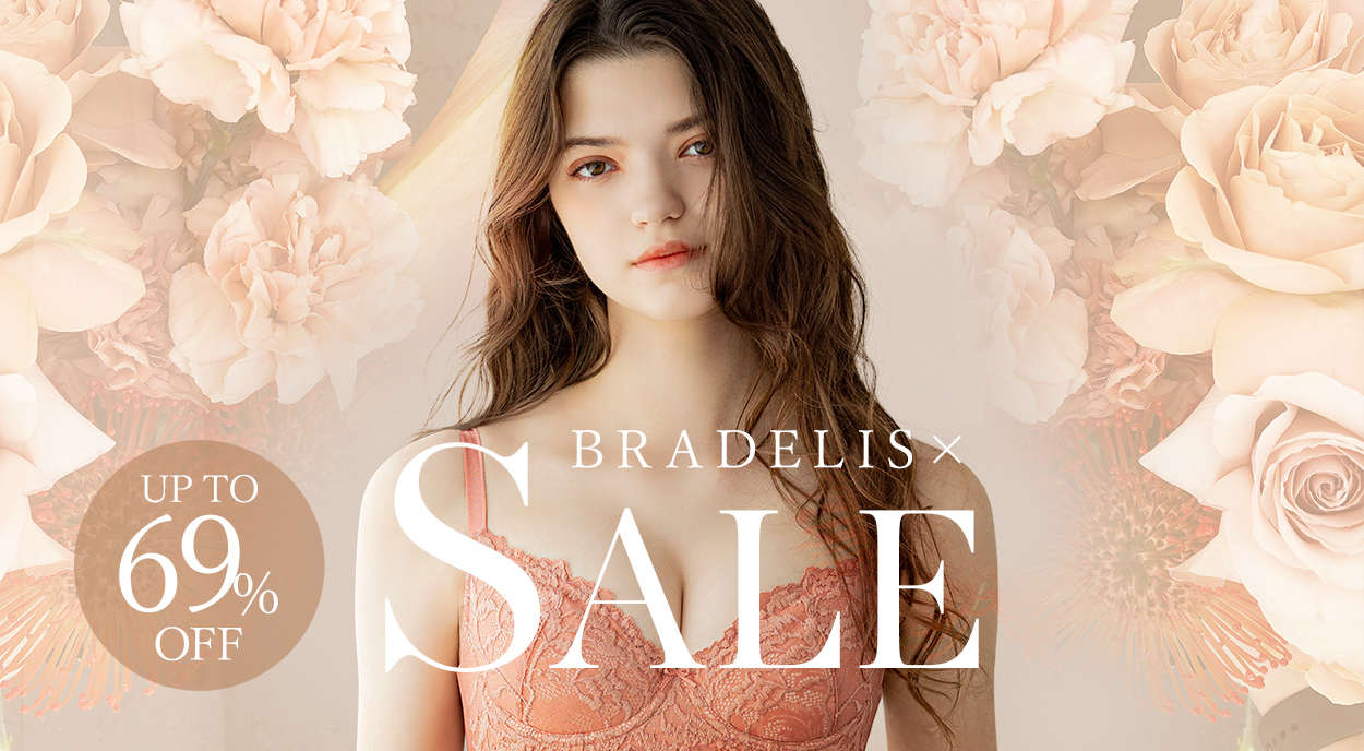 初回購入10％OFFクーポン》最大72％OFF BRADELIS SALE｜育乳・補整ブラ＜ブラデリスニューヨーク＞BRADELIS  NEWYORKYahoo!ショッピング店