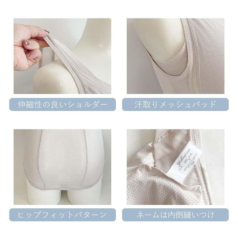 ゆきねえ モアソフト 商品一覧 - ブラデリスニューヨーク直営店