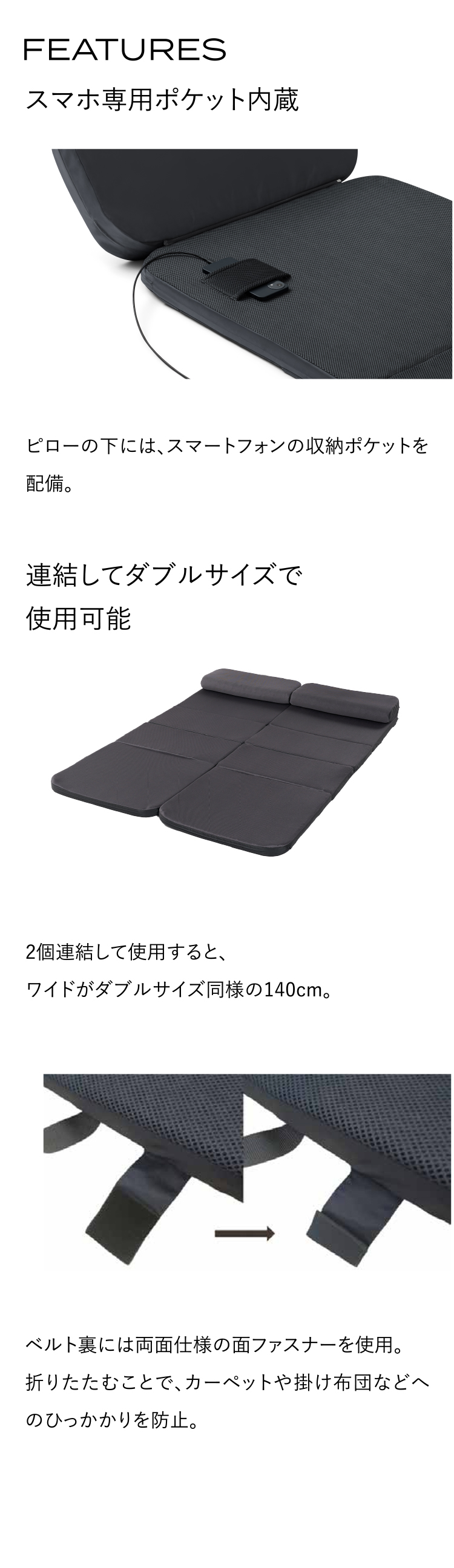 ブレインスリープ オールインワン 寝具 収納 コンパクト 洗える 枕