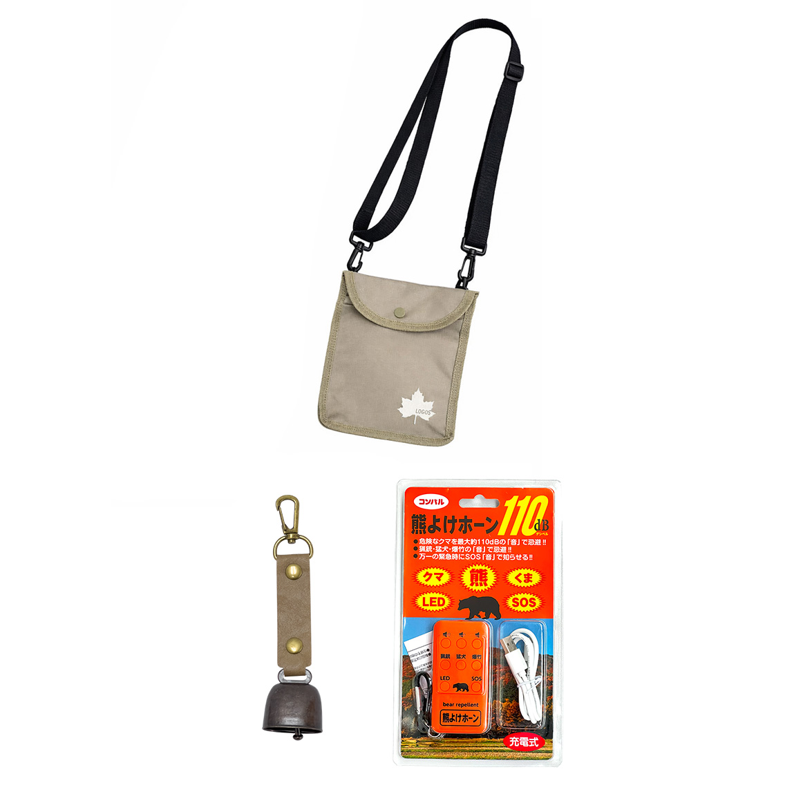 熊対策キット BR-0010 メーカー厳選 熊応急対策セット 防災グッズ 熊 クマ くま キャンプ トレッキング 登山 アウトドア |  | 02