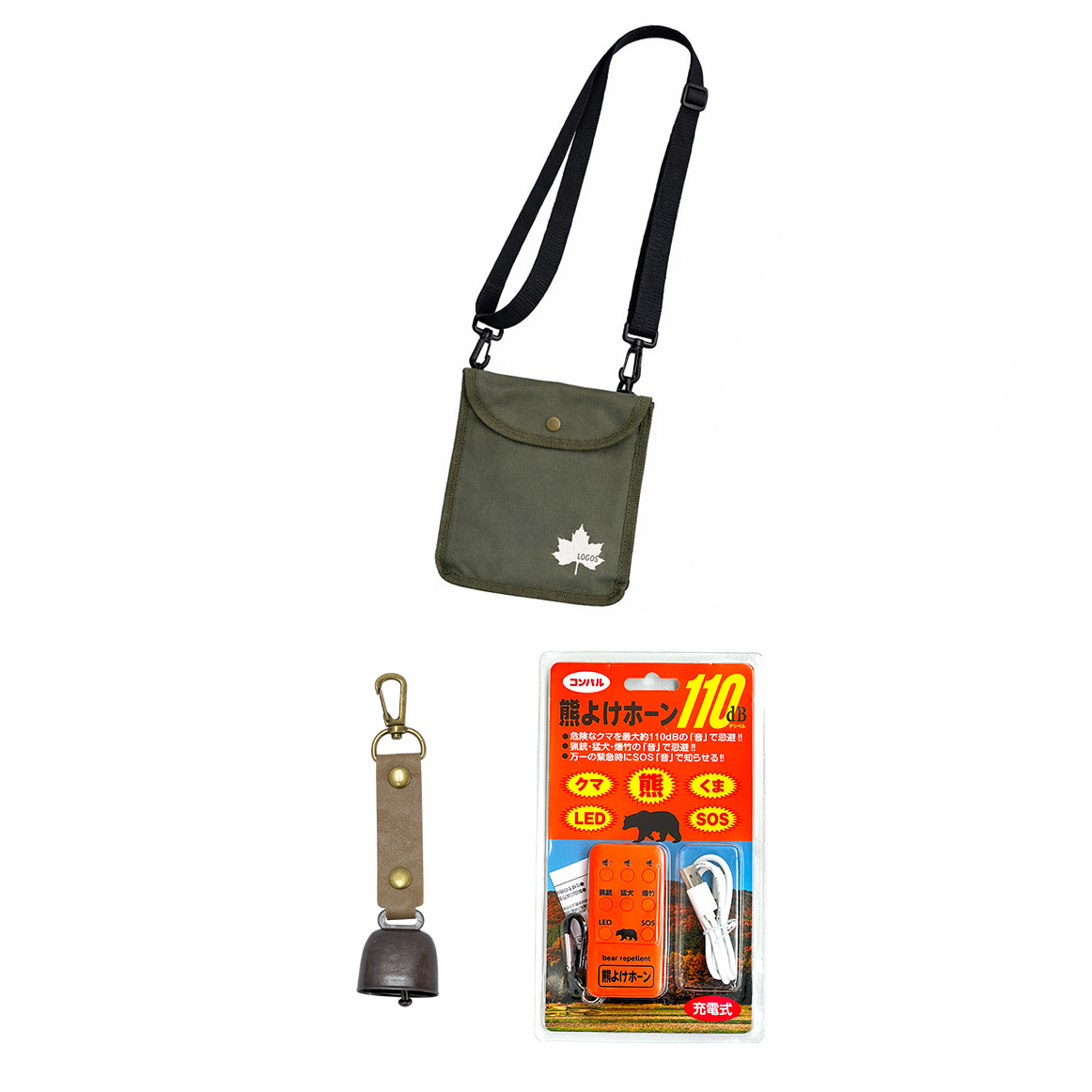 熊対策キット BR-0010 メーカー厳選 熊応急対策セット 防災グッズ 熊 クマ くま キャンプ トレッキング 登山 アウトドア |  | 01