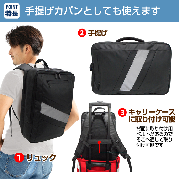 ブレイン 非常持ち出し袋 一人用 BR-100062 防災セット 多機能 防災