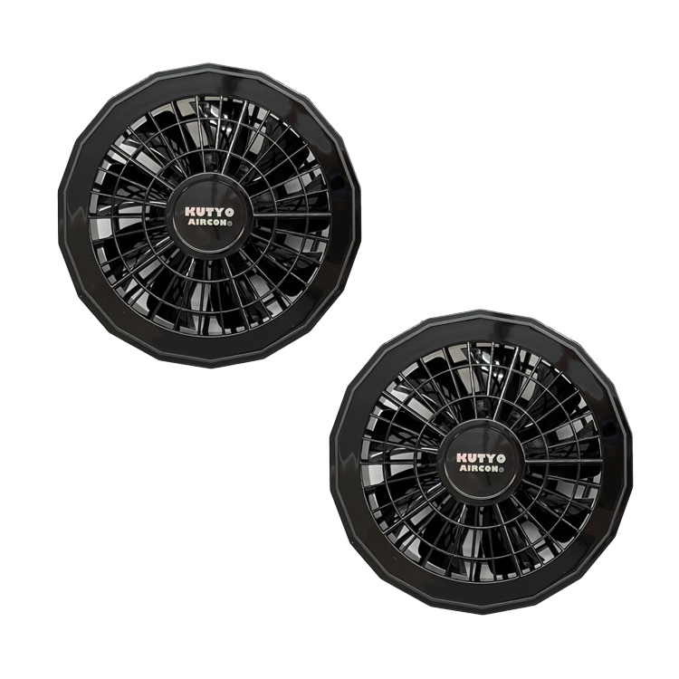 ブレイン 胸スイッチ式用ファンユニット 7.4V BR-283 空調エアコン