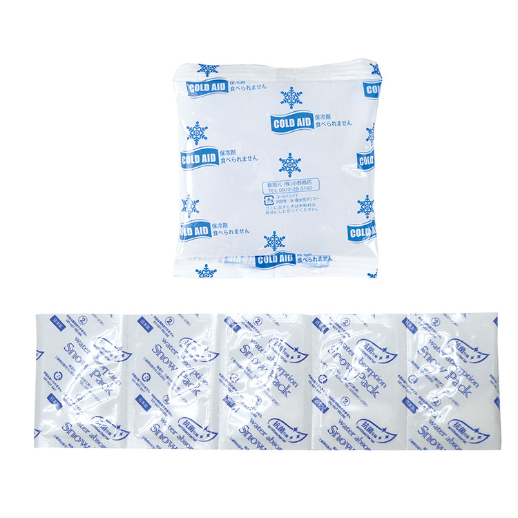 BR-520 冷か朗専用保冷剤