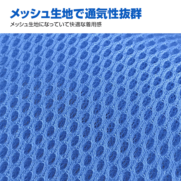 保冷リュック