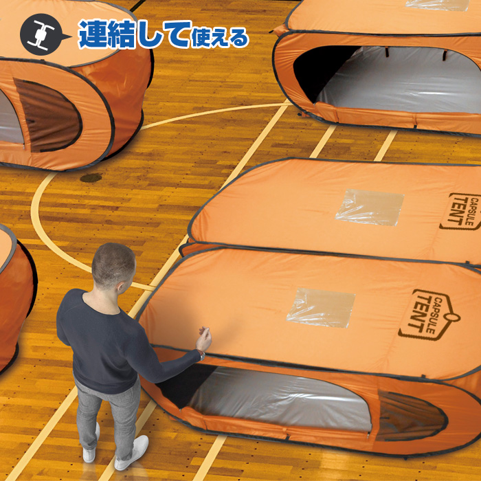 カプセルテント