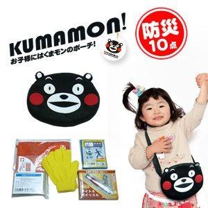 くまモン関連グッズ