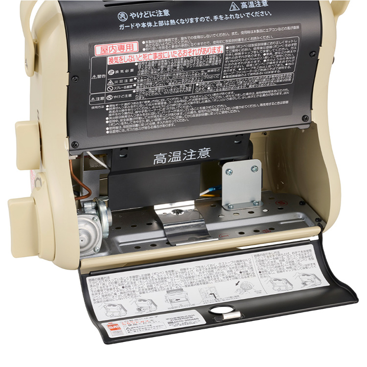 マイ暖 イワタニ マイ暖3 CB-STV-MYD3 アイボリー 岩谷産業 Iwatani