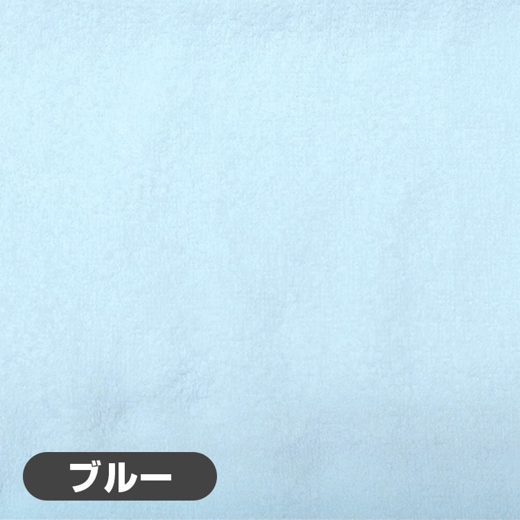 日本製 今治 マラソン タオル BR-613 今治ブランド 汗とりインナータオル 約34×80cm 男女兼用 汗をかいたら引き抜くだけ ブレイン |  | 03