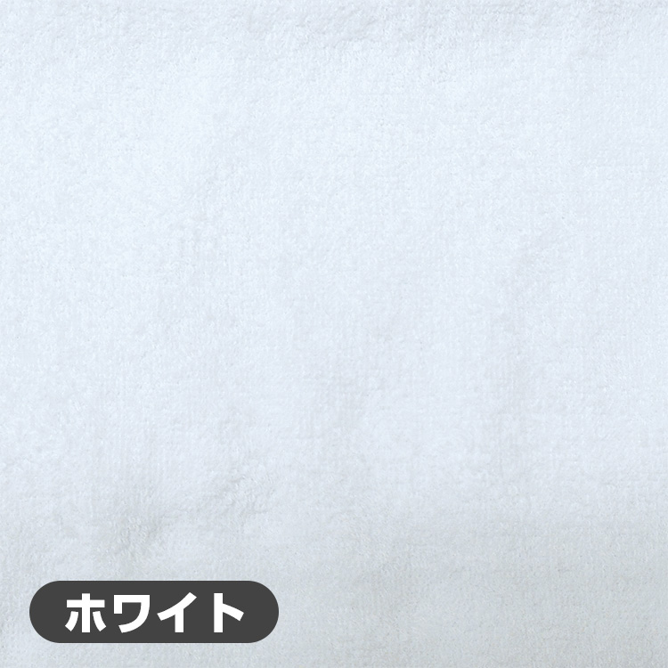 日本製 今治 マラソン タオル BR-613 今治ブランド 汗とりインナータオル 約34×80cm 男女兼用 汗をかいたら引き抜くだけ ブレイン |  | 01