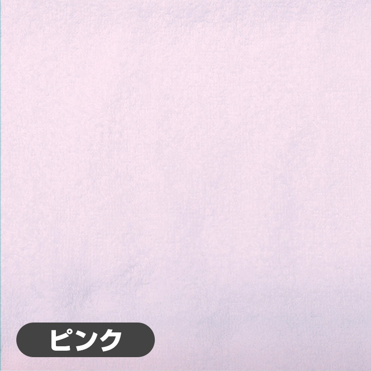 日本製 今治 マラソン タオル BR-613 今治ブランド 汗とりインナータオル 約34×80cm 男女兼用 汗をかいたら引き抜くだけ ブレイン |  | 02