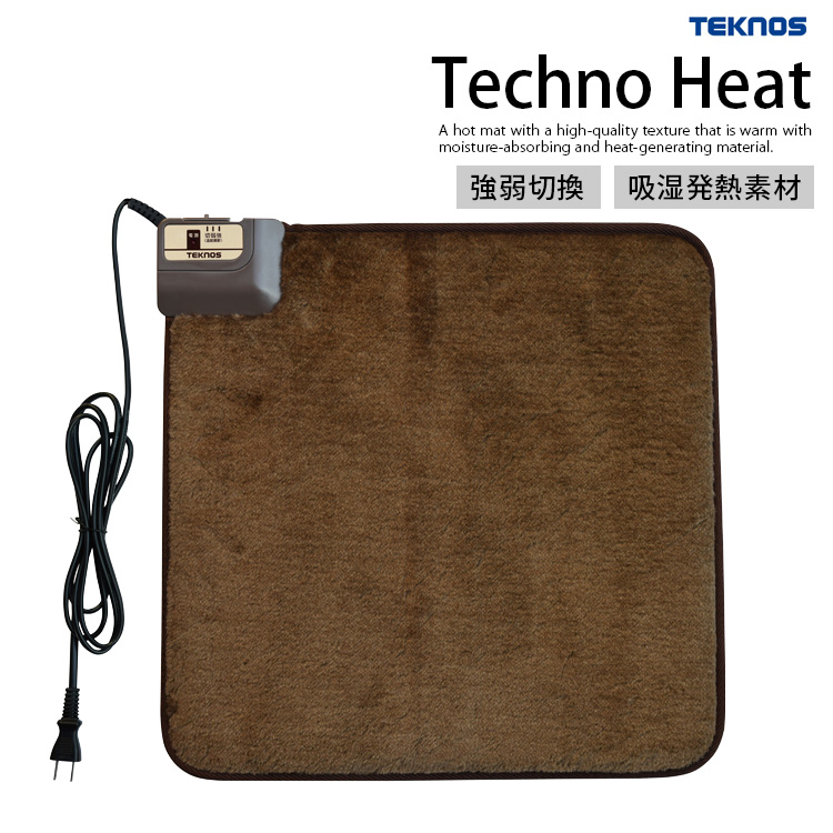 ホットカーペット