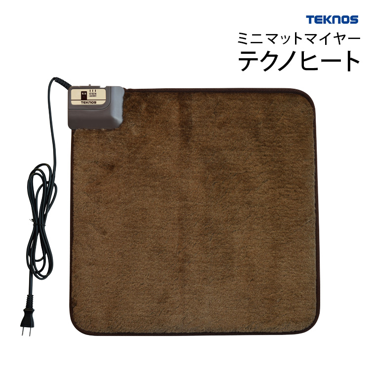 ホットカーペット