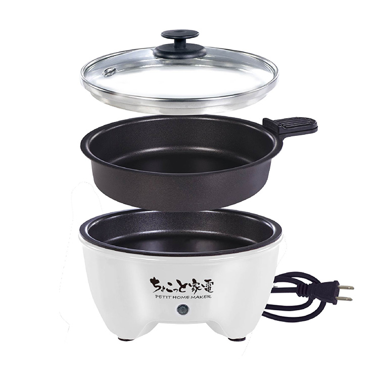 HAC（ハック） おひとり様グリル鍋 ちょこっと家電 Φ12cm HAC2966 焼肉