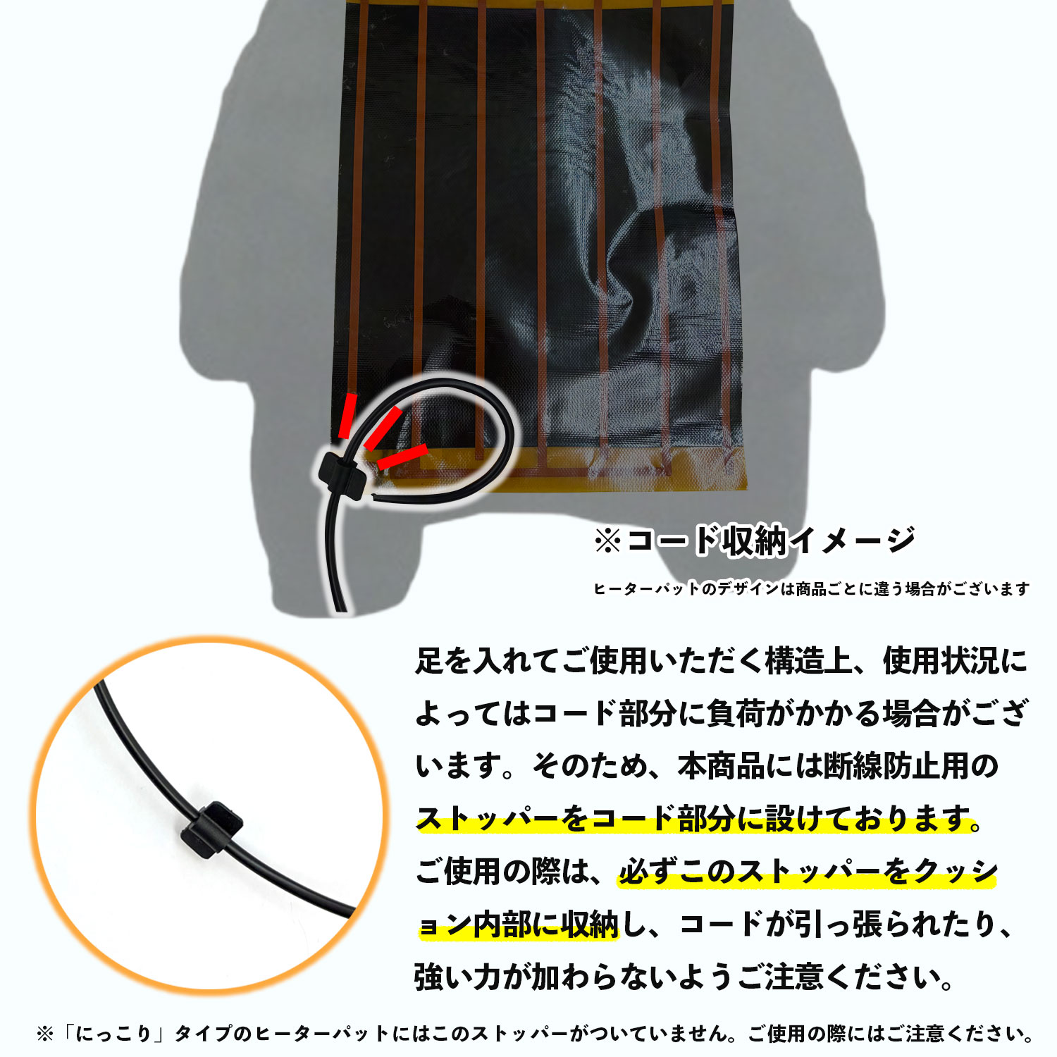 ブレイン くまモンのフットウォーマー KU-580 2電源 USB AC 対応 足温