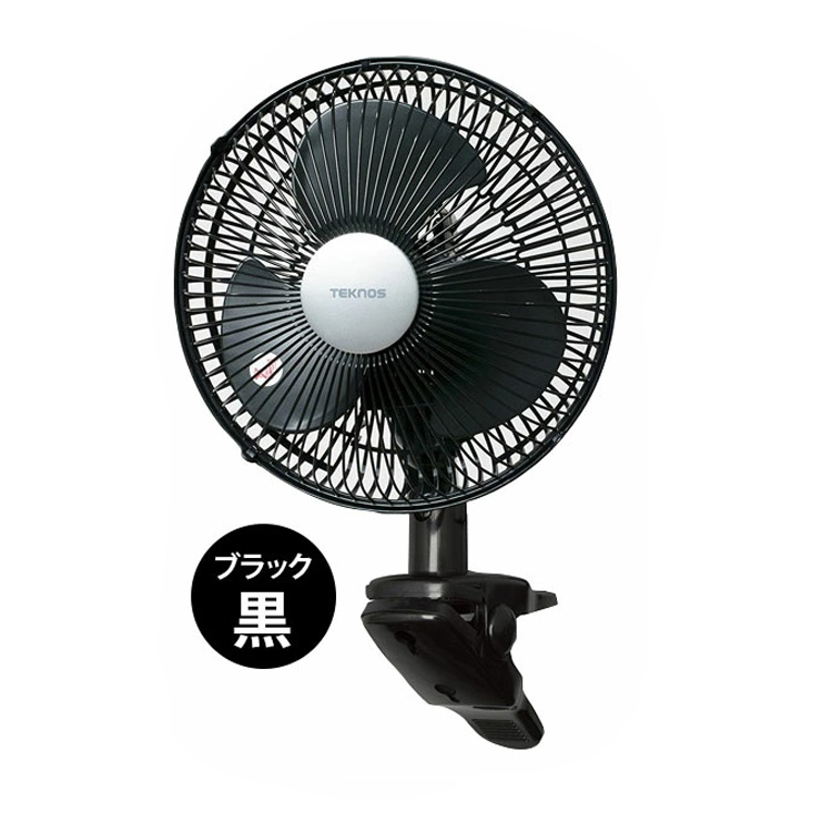 TEKNOS テクノス クリップ扇風機 CI-236 ホワイト CI-239 ブラック コンパクト ミニ 吊り | TEKNOS | 02