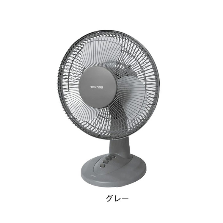 TEKNOS（テクノス） TEKNOS KI-1003 elite 30cm お座敷扇風機 首振り