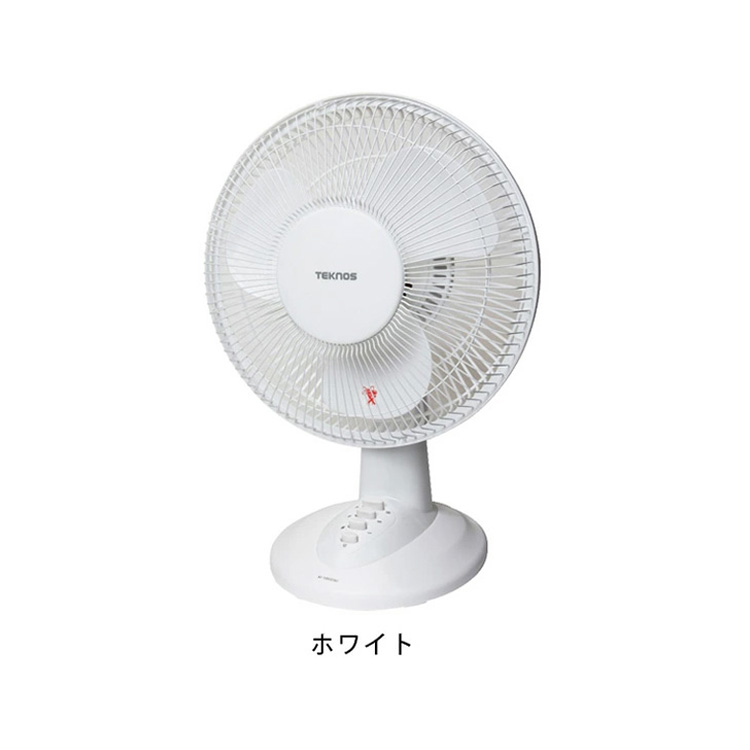 TEKNOS（テクノス） TEKNOS KI-1003 elite 30cm お座敷扇風機 首振り