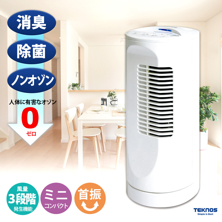 TEKNOS テクノス ミニタワー扇風機 MI-107 テクノイオン搭載 タワーファン タイマー 首振り イオン発生機能付き ファン サーキュレーター | TEKNOS | 08