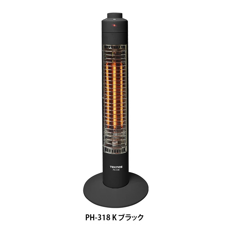 TEKNOS PH-319(ホワイト) PH-318K(ブラック) スリムハロゲンヒーター 300W(1灯) コードフック付 暖房 速暖 省エネ 転倒OFFスイッチ |  | 02