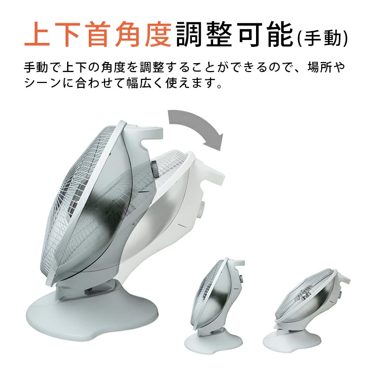TEKNOS PH-803 PH-802 パラボラ型ハロゲンヒーター 床置 遠赤外線 400