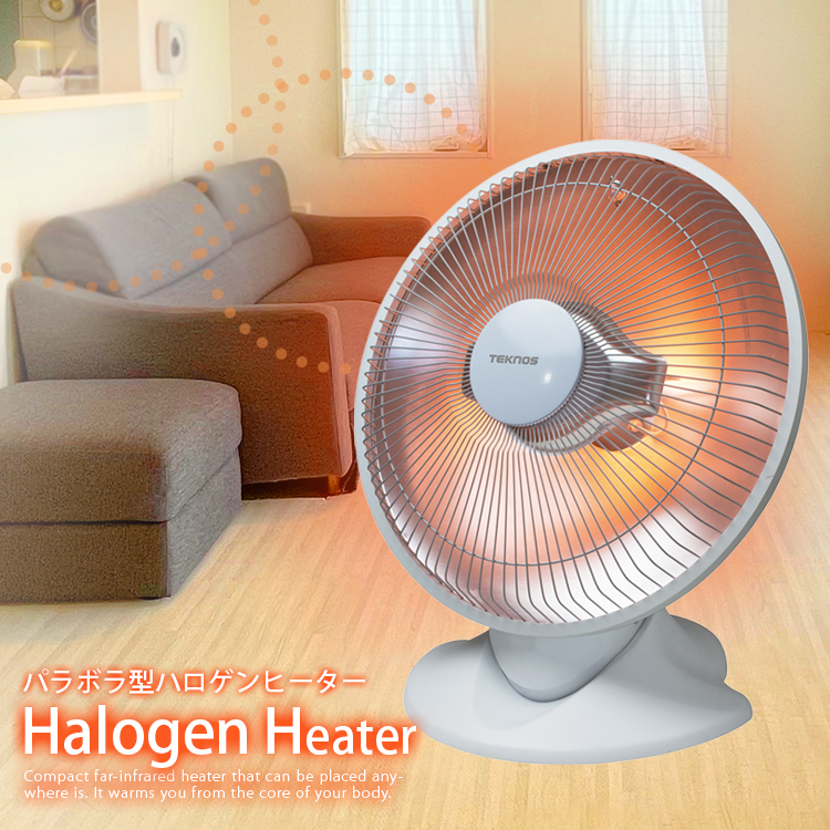 TEKNOS PH-802 パラボラ型ハロゲンヒーター 床置 遠赤外線 400/800w