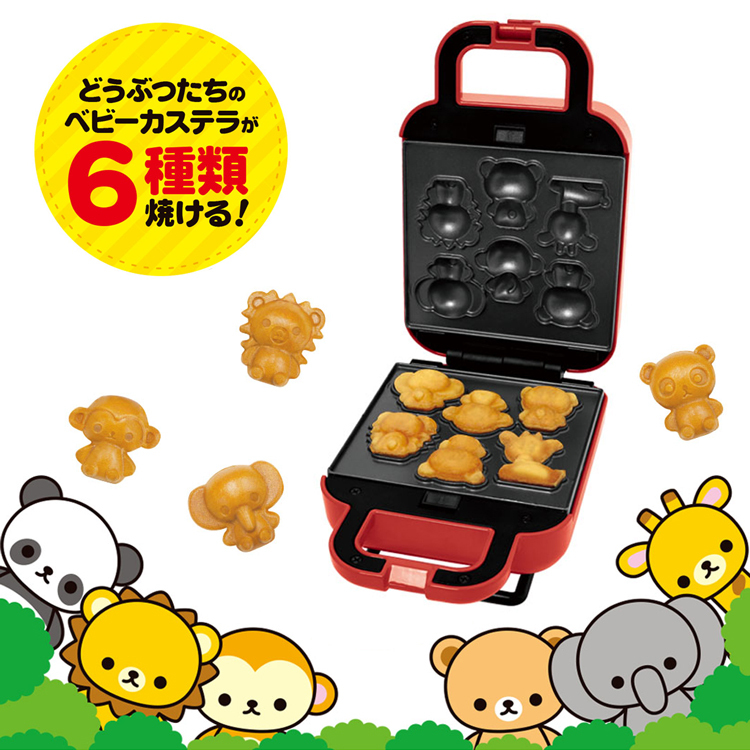 かすてら。ページ プレーンカステラ(キューブ小) くまひつじ - カステラのDE