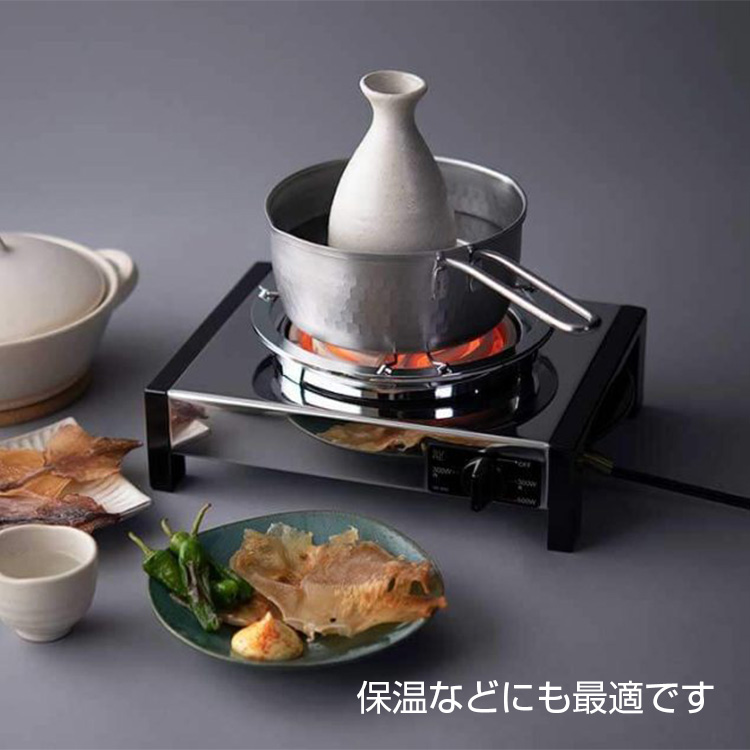 SURE 電気コンロ SK-65V 五徳付き 石崎電機製作所 網焼きステンレス製