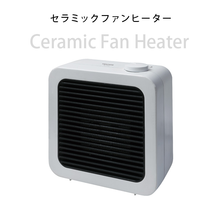 TEKNOS（テクノス） TEKNOS TS-101S ミニセラミックヒーター 1000W