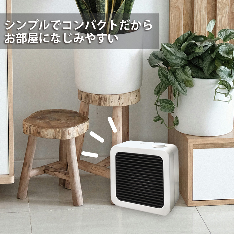 TEKNOS（テクノス） TEKNOS TS-101S ミニセラミックヒーター 1000W