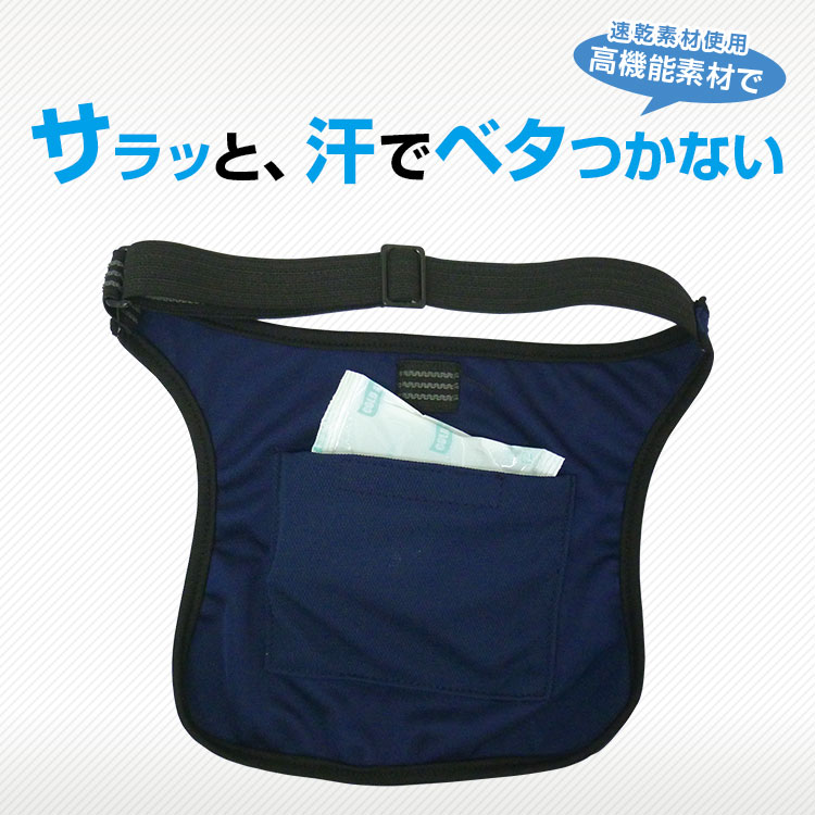 クールメット