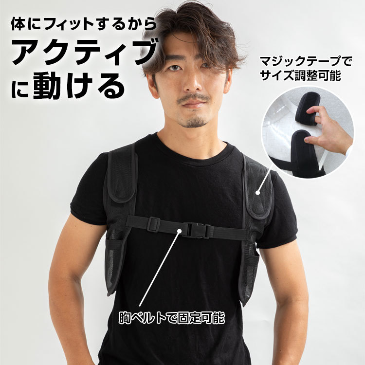 送料無料(一部地域を除く) ブレイン（BR-552 アイスバックDX胸ベルト付き アルミ保冷剤付き）熱中症対策グッズ アイスベスト クールベスト  :br552-brain:天晴天国 通販 