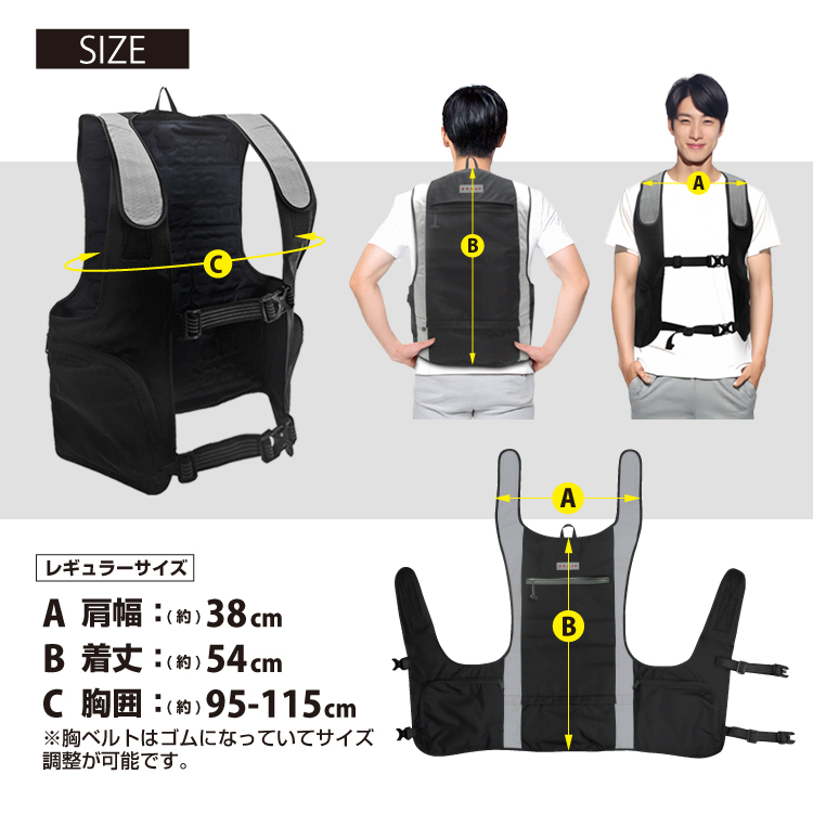 Amazon | [xoxu] 水循環ベスト 【2025業界革新 12V高出力 35時間