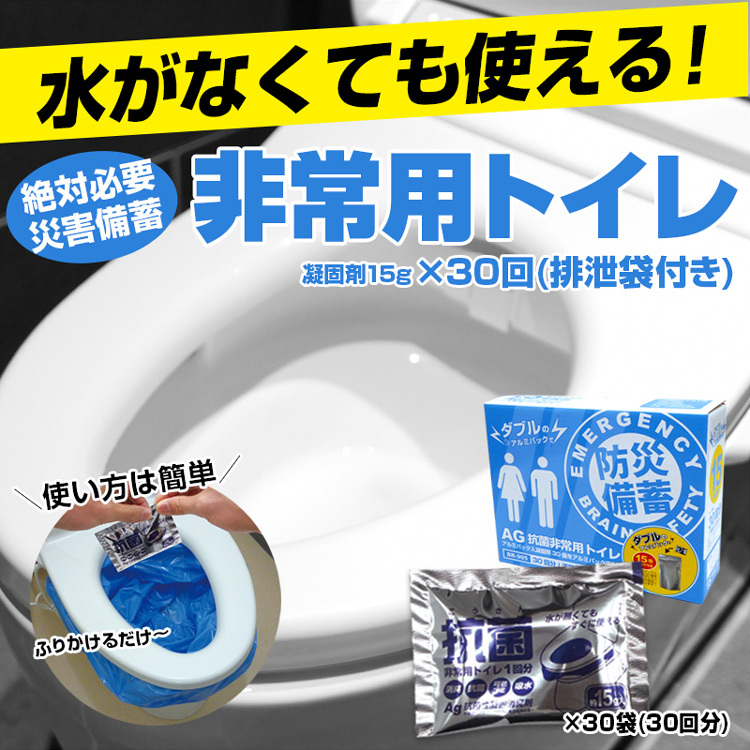 68%OFF!】 プロックス PROX 根魚権蔵エアーK NGAK60EF 60EF