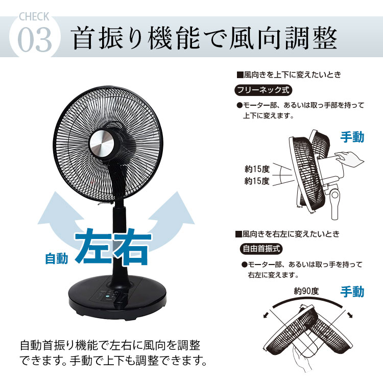 TEKNOS【テクノス フルリモコンDCリビング扇風機 (ホワイト/KI-327DC