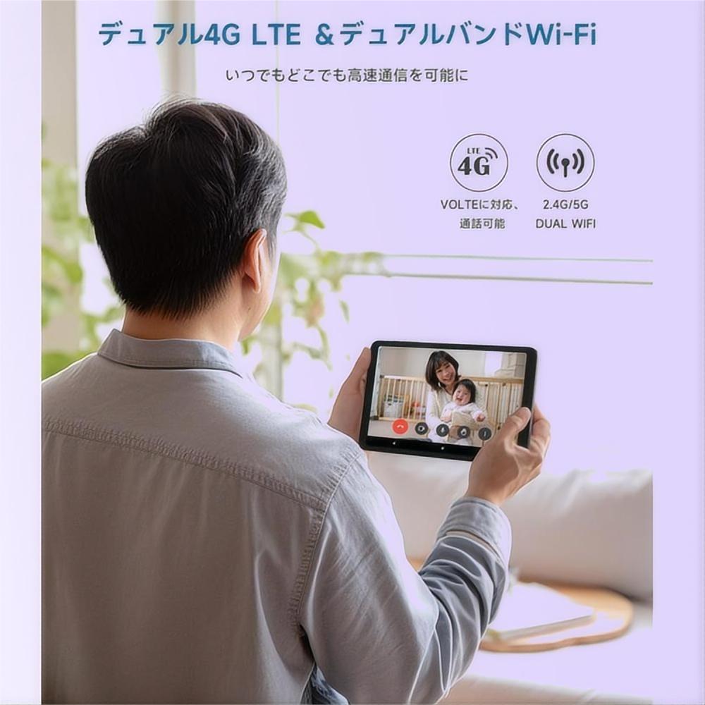 ALLDOCUBE iPlay50 mini 8.4インチタブレット初登場【2023アップグレード版 Android 13タブレット】FHD1920*1200  Incell IPSディスプレイ 4+8 仮想メモリ : brainactpad030 : ブレインストア - 通販 - Yahoo!ショッピング