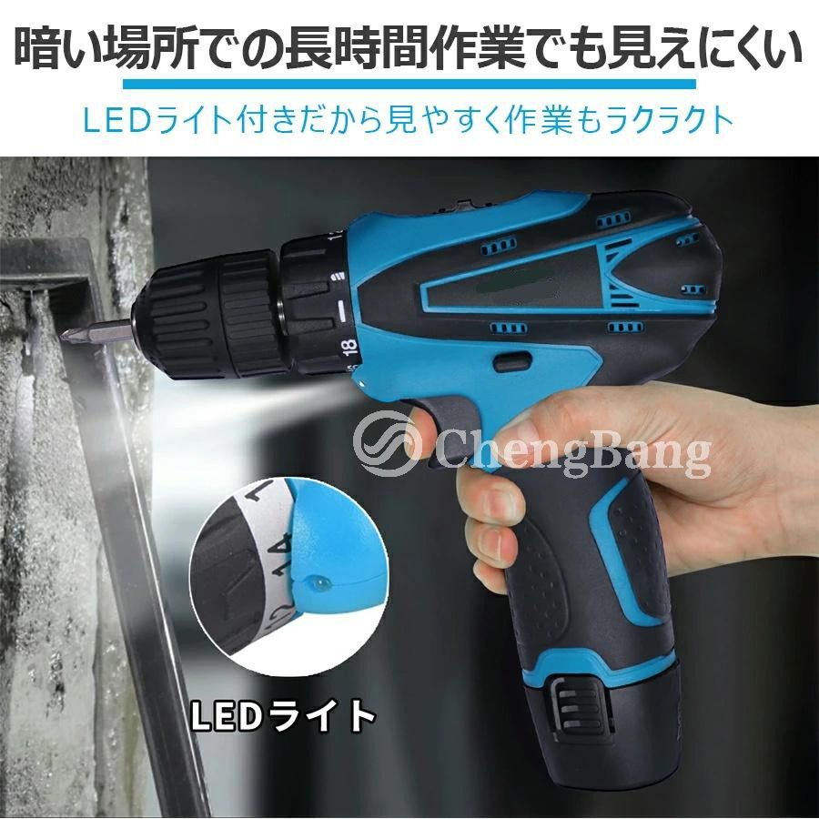 訳あり‼️電動ドライバー 12V 最大25N.M+3段階トルク調整 一台3役 Amazon.co.jp: Vancely 電動ドリルドライバー 12V 最大25N.M+3