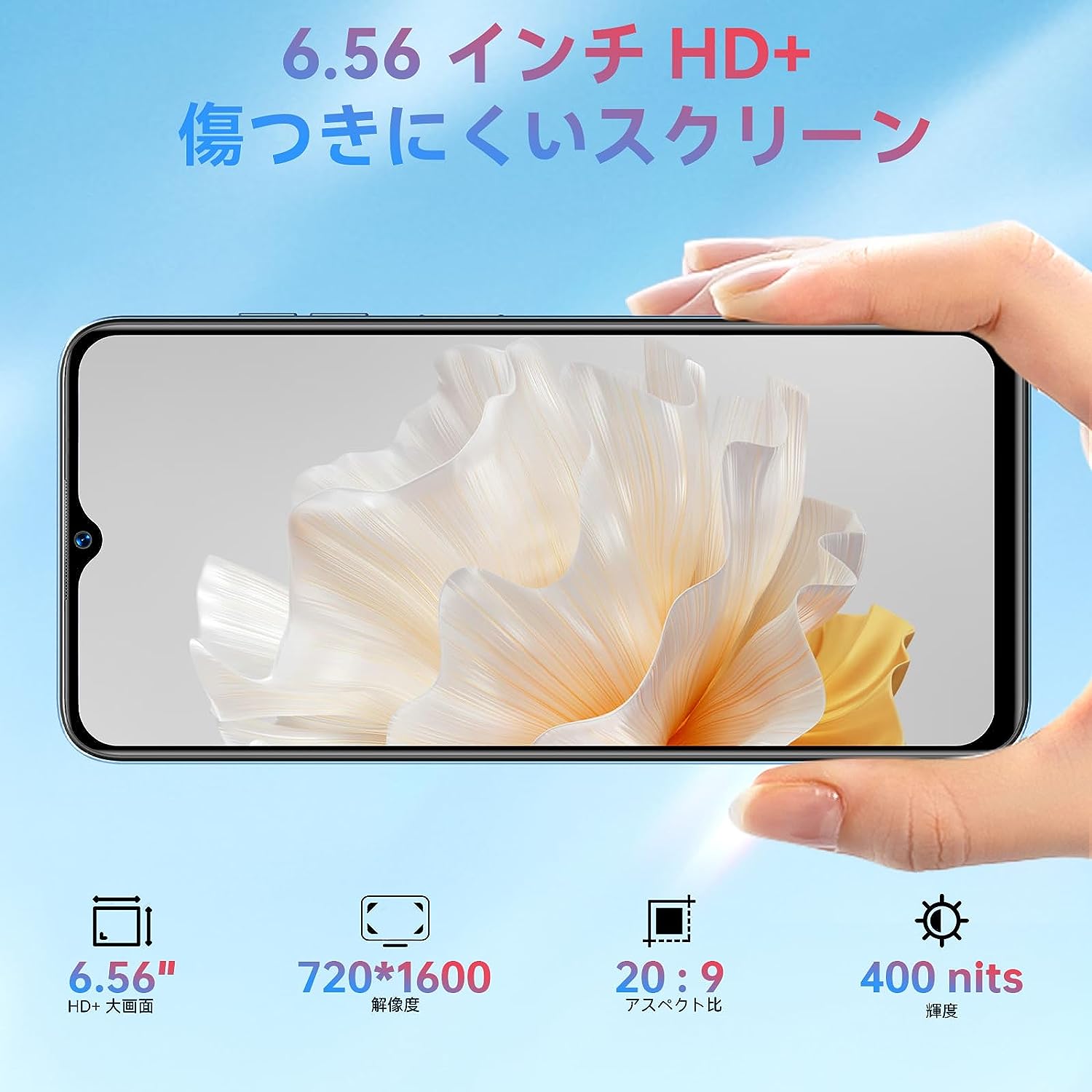 OUKITEL C35 SIMフリー スマホ 本体 24GB RAM+256GB ROM 1TB拡張可能