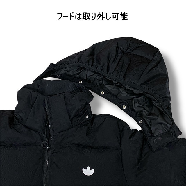 adidas Originals Rekive ダウン Regen フード付パファージャケット