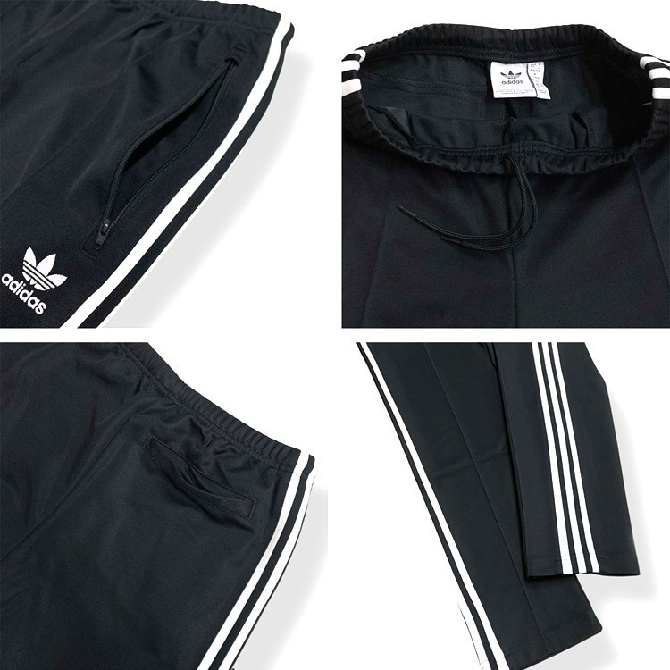 adidas トラックパンツ ブラック/ホワイト adidas Originals ベッケンバウアー トラックパンツ （ジャージ
