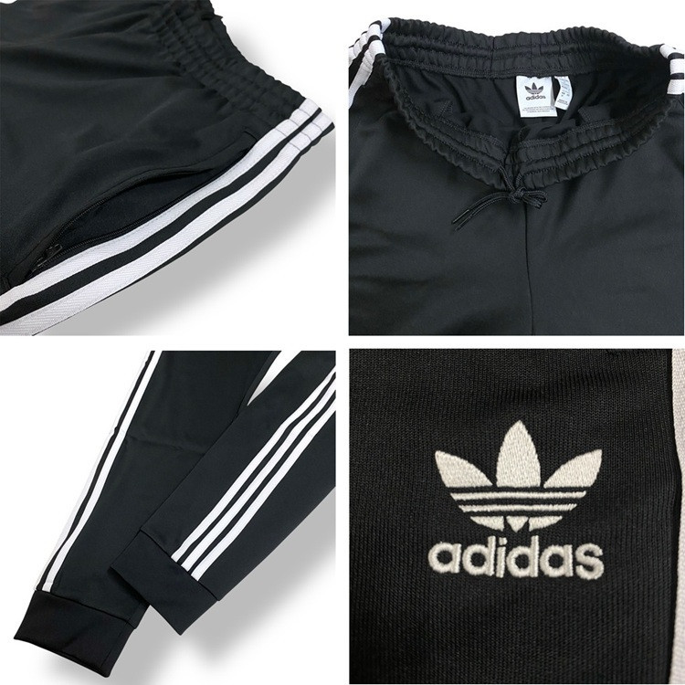 adidas Originals スーパースター トラックパンツ（ジャージ