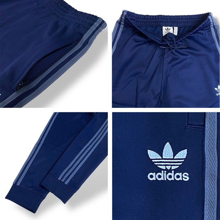 adidas Originals スーパースター トラックパンツ（ジャージ） ナイト