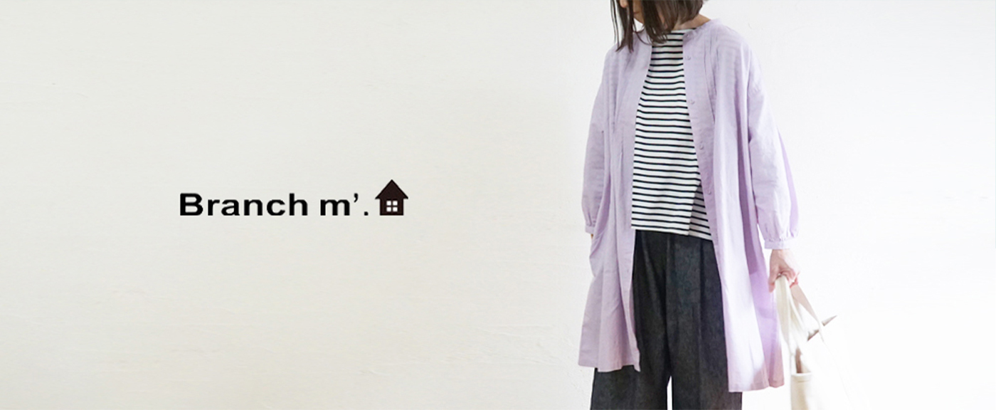 新品✳︎Branch  m'.  ブランチエム   パンツ パンツ | ブランチエム│50代からの女性に向けたナチュラル