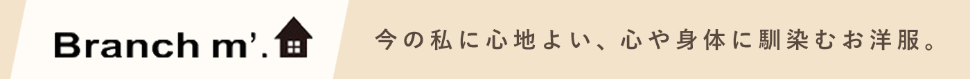 ブランチエム Yahoo!店 ヘッダー画像