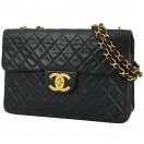 CHANEL（シャネル） ミニチェーンウォレット マトラッセ ラムスキン
