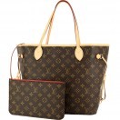 ユーティリティ（LOUIS VUITTON） ルイヴィトン ショルダー